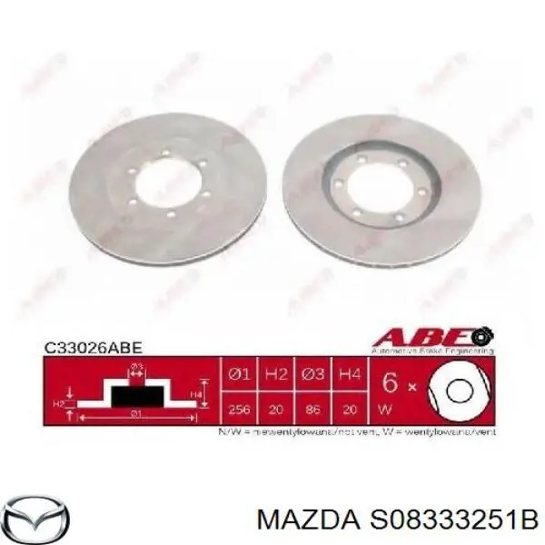 Диск гальмівний передній S08333251B Mazda