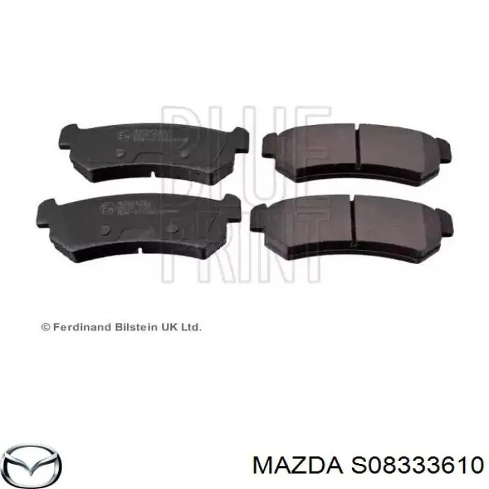 Супорт гальмівний передній правий Mazda E 2000/2200 (SR1) (Мазда E)