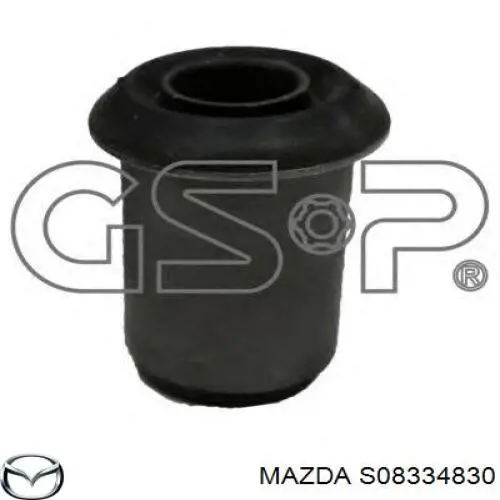 S08334830 Mazda Сайлентблок переднього верхнього важеля