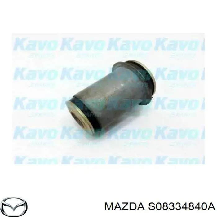 Сайлентблок переднього верхнього важеля S08334840A Mazda