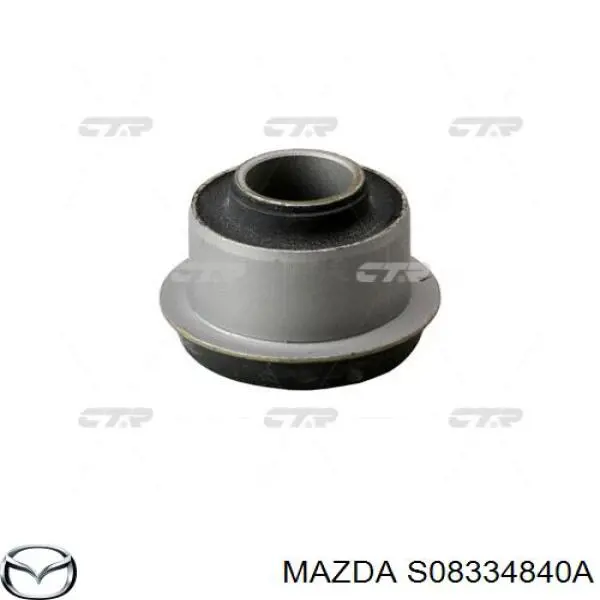S08334840A Mazda сайлентблок переднього верхнього важеля