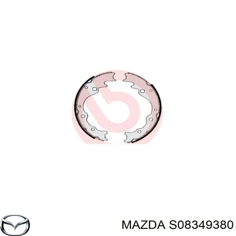 Колодки гальмові задні, барабанні S08349380 Mazda