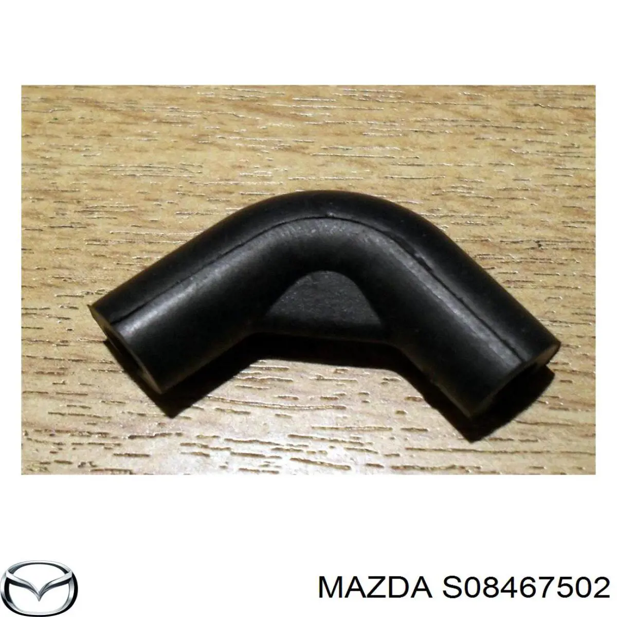  Mazda S08467502 ціна, від 2.53 USD