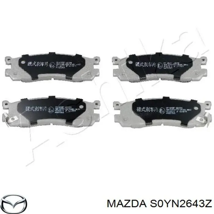 S0YN2643Z Mazda колодки гальмові задні, дискові