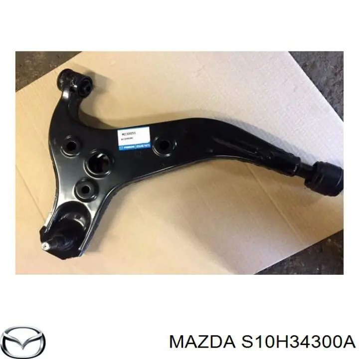 S10H34300A Mazda Важіль передньої підвіски нижній, правий