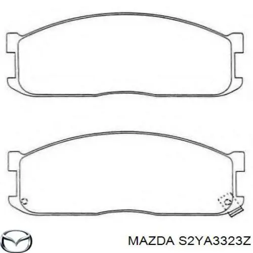 Колодки гальмівні передні, дискові S2YA3323Z Mazda