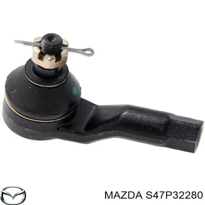Рулевой наконечник MAZDA S47P32280