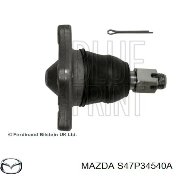 Кульова опора, верхня S47P34540A Mazda