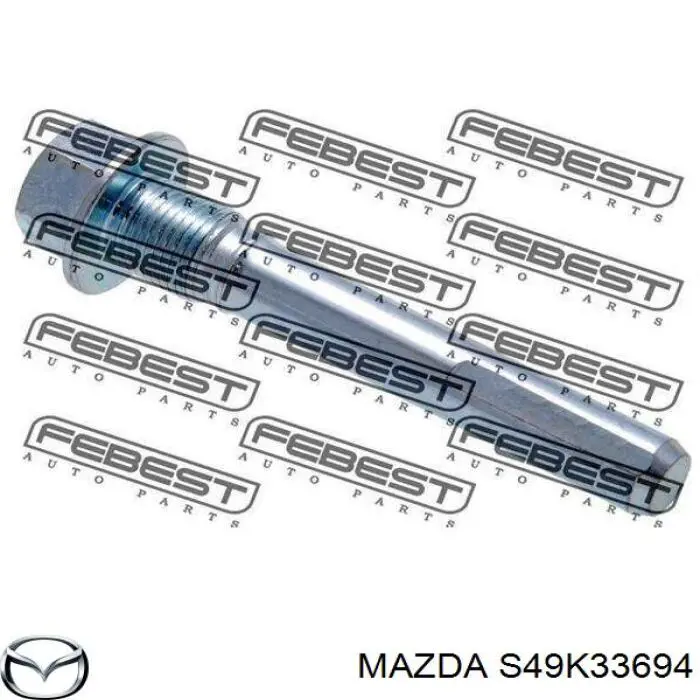 Направляюча супорту переднього Mazda S49K33694 ціна, від 5.49 USD