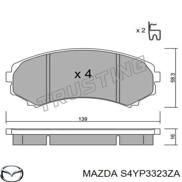 Колодки гальмівні передні, дискові S4YP3323ZA Mazda