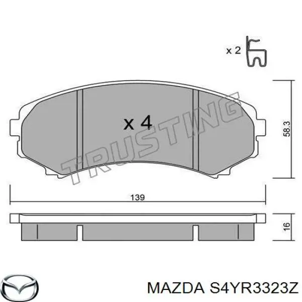 Колодки гальмівні передні, дискові S4YR3323Z Mazda