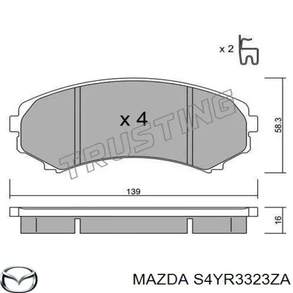 Колодки гальмівні передні, дискові S4YR3323ZA Mazda