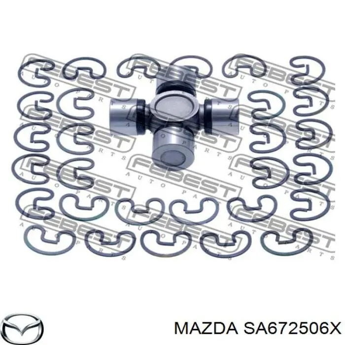 Хрестовина карданного валу SA672506X Mazda