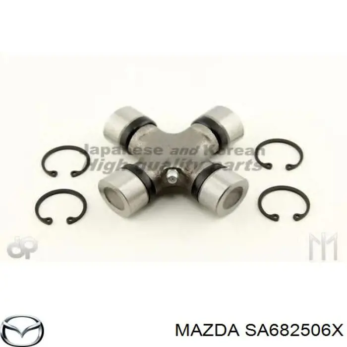 SA682506X Mazda хрестовина карданного валу