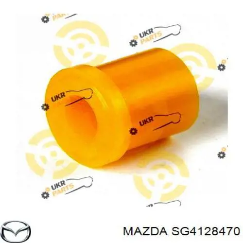 Купити SG4128470 Mazda Сайлентблок ресори, задній