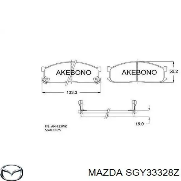 Колодки гальмівні передні, дискові SGY33328Z Mazda