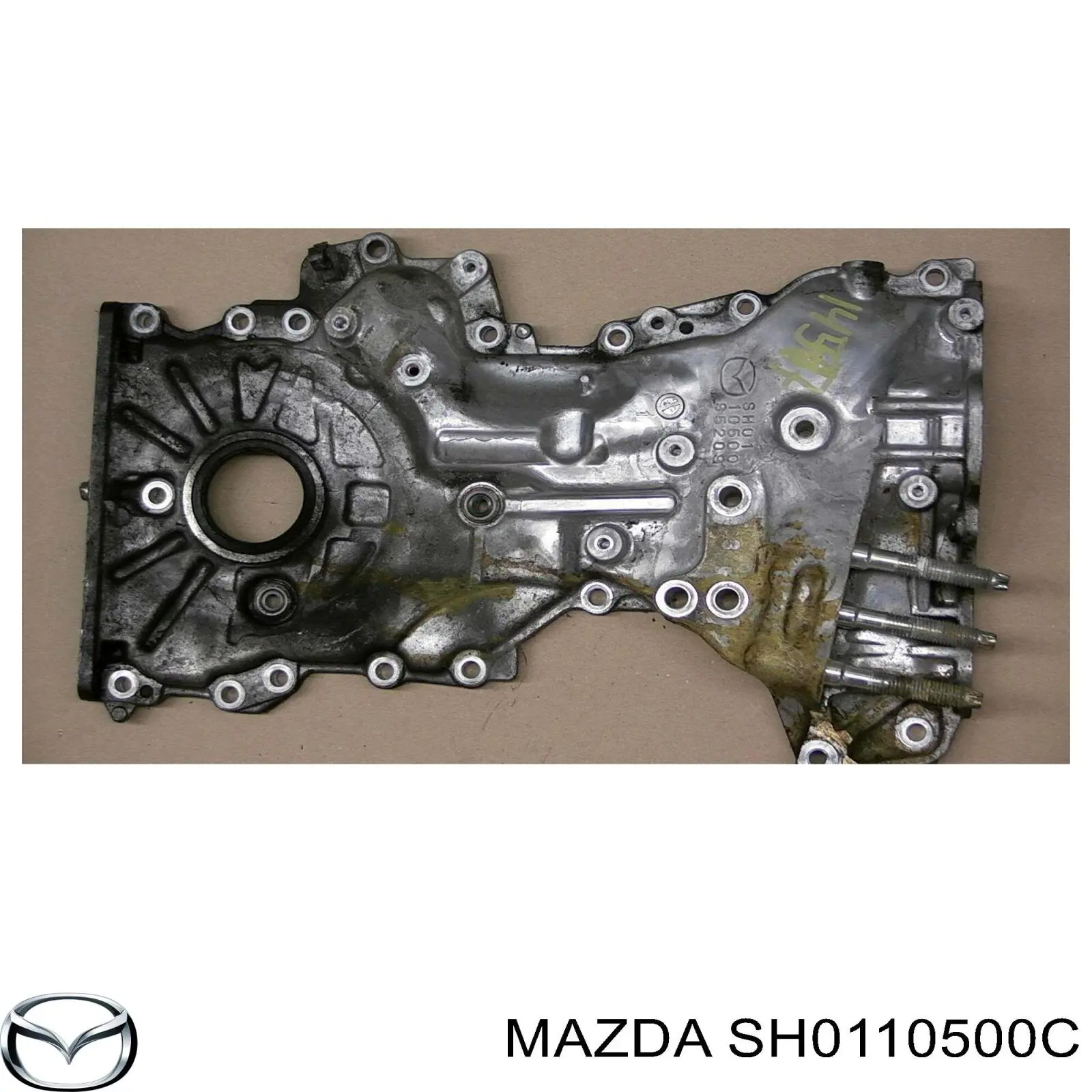 SH0110500C Mazda Кришка мотора передня
