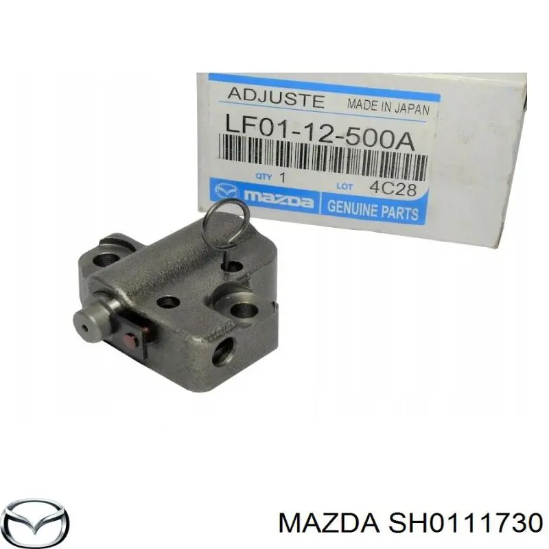Заспокоювач ланцюга масляного насосу Mazda CX-5 (KE) (Мазда CX-5)