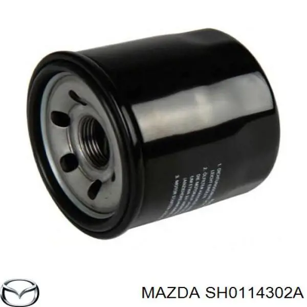 SH0114302A Mazda фільтр масляний