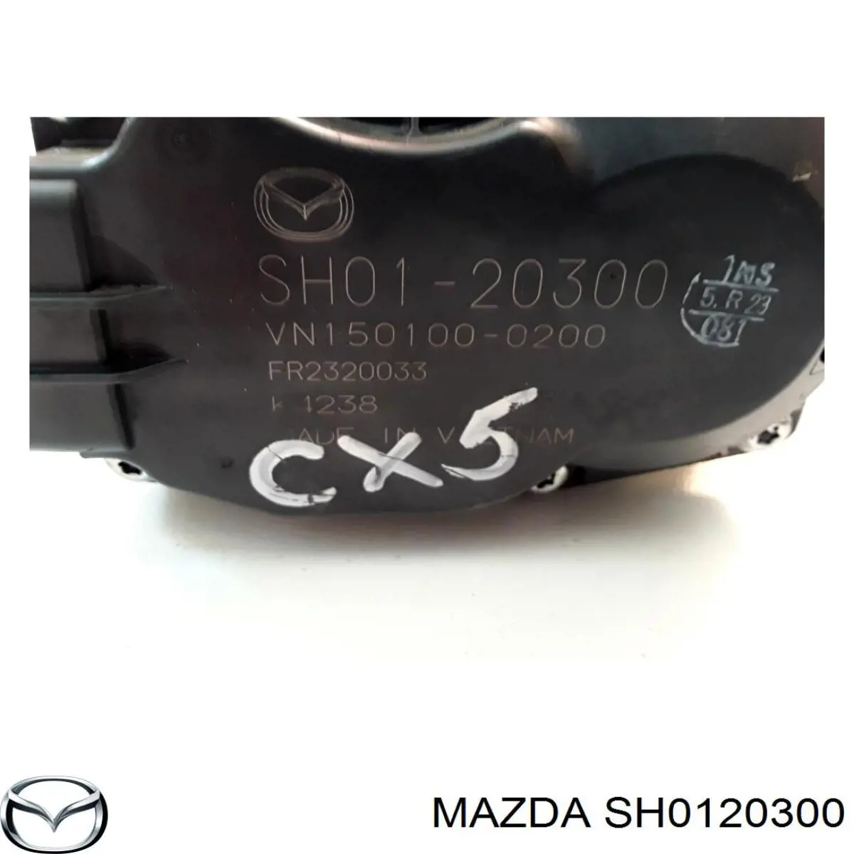 Клапан EGR Mazda SH0120300 ціна, від 21.54 USD