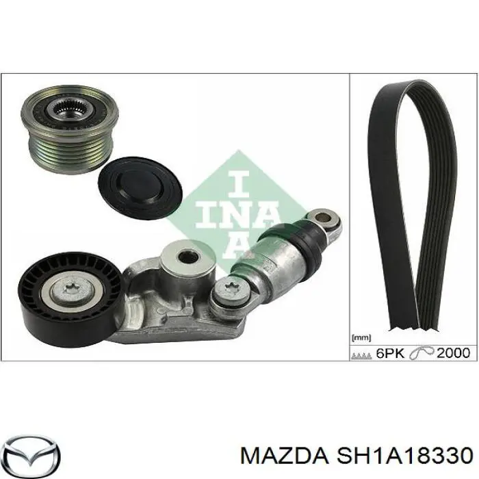 SH1A18330 Mazda Обгонна муфта генератора