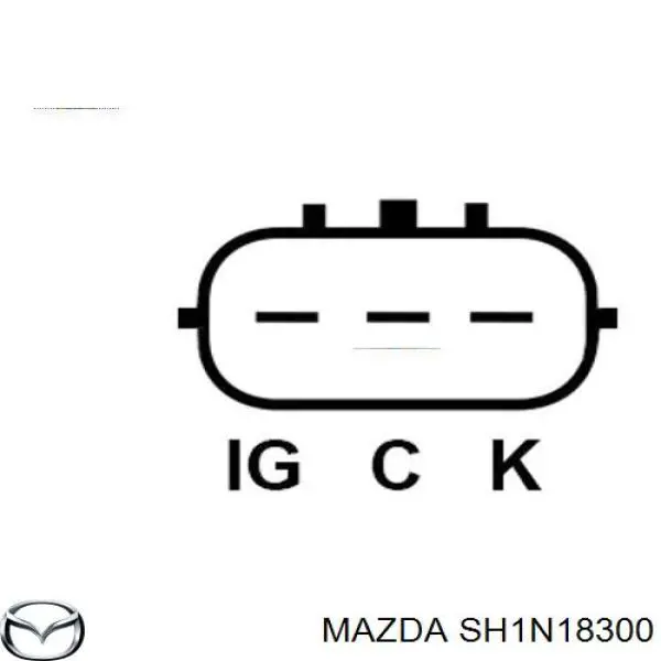 SH1N18300 Mazda генератор