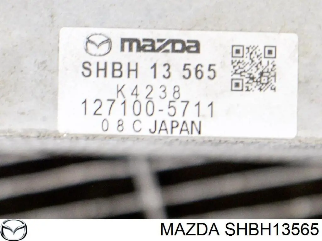 Система охолодження наддувочного повітря Mazda SHBH13565 ціна, від 88.68 USD