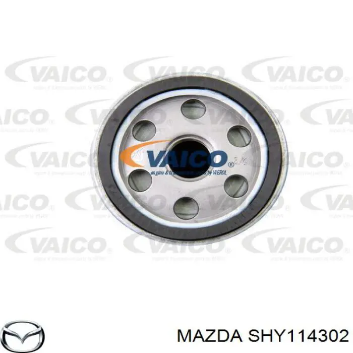 Купити SHY114302 Mazda Фільтр очищення масла відцентровий