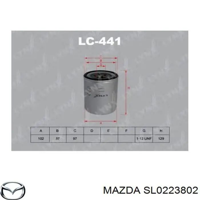Масляний фільтр двигуна Donaldson P550422 ціна, від 16.53 USD