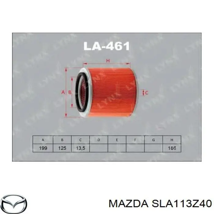 SLA113Z40 Mazda фільтр повітряний