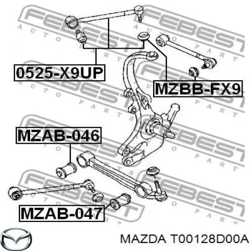 T00128D00A Mazda Важіль задньої підвіски верхній, лівий/правий