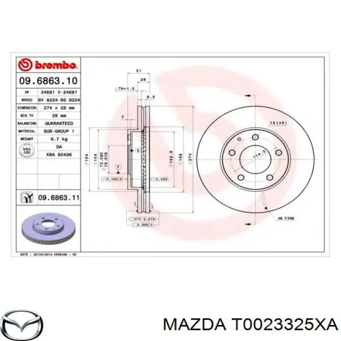Купити T0023325XA Mazda Ротор гальмівний