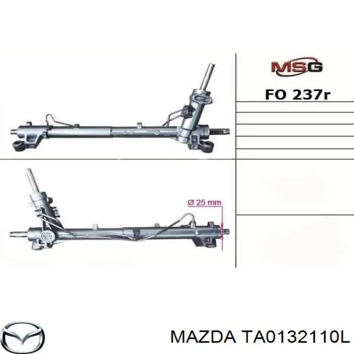  Рульова рейка Mazda Xedos 9