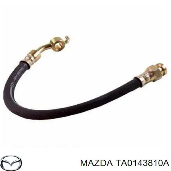 Шланг гальмівний задній Mazda Xedos 9 (TA) (Мазда Кседос)