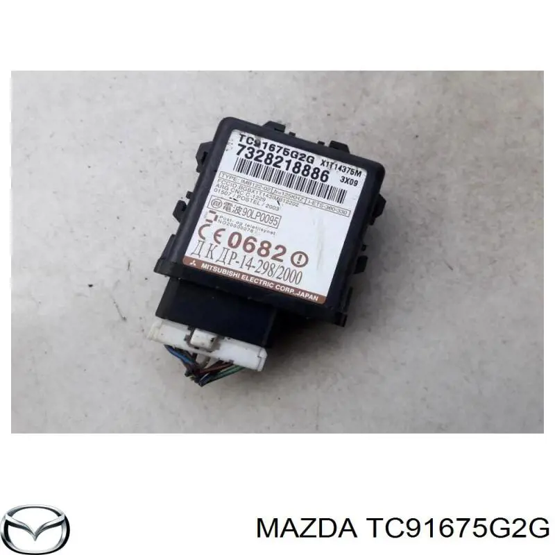 TC91675G2G Mazda 