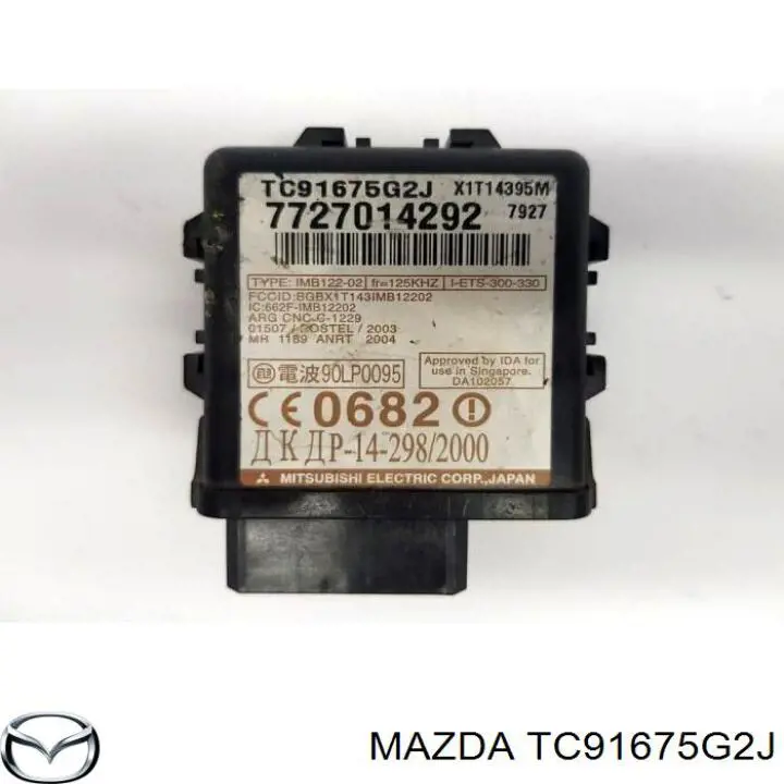 Купити TC91675G2J Mazda 