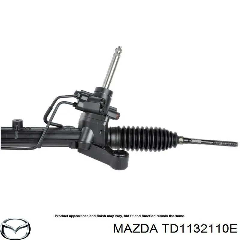 Купити R2734 Motorherz Рульова рейка
