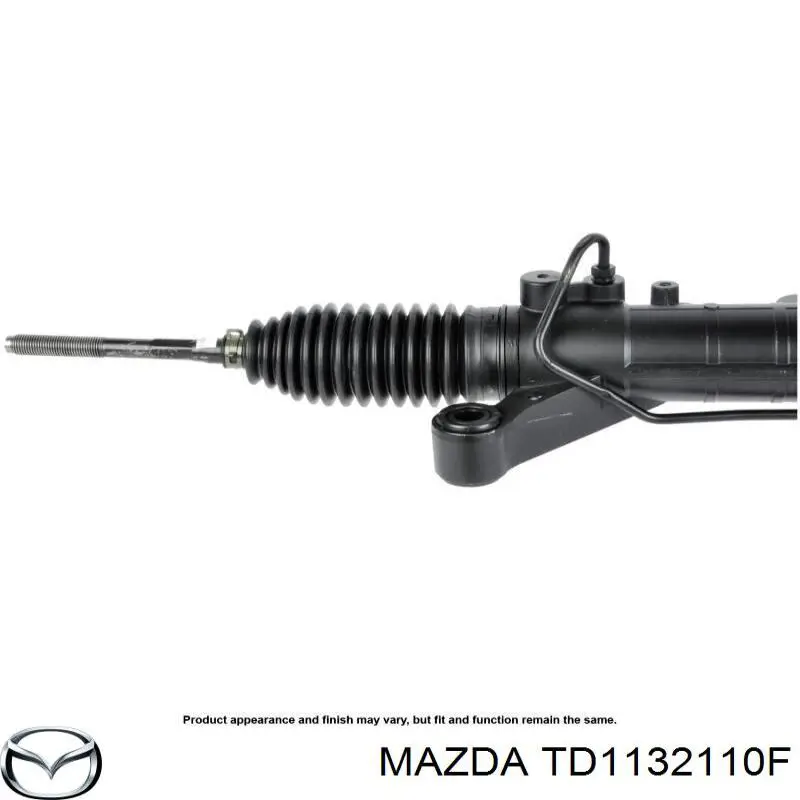 Рульова рейка MA220 MSG
