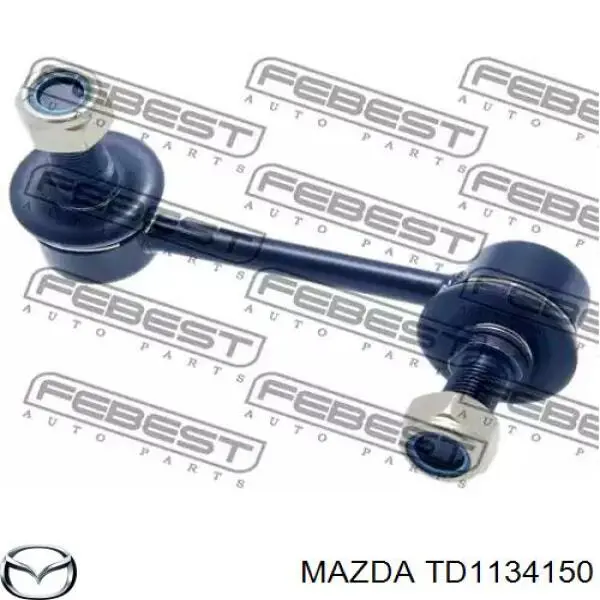 TD1134150 Mazda стійка стабілізатора переднього, права