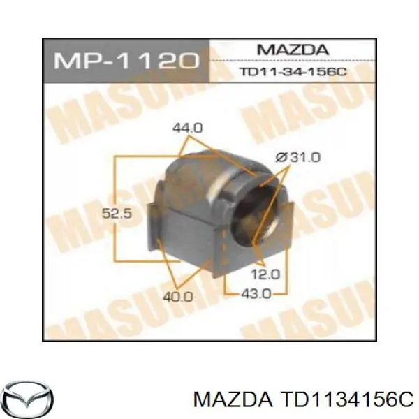 Купити TD1134156B Mazda Подушка стабілізатора передня