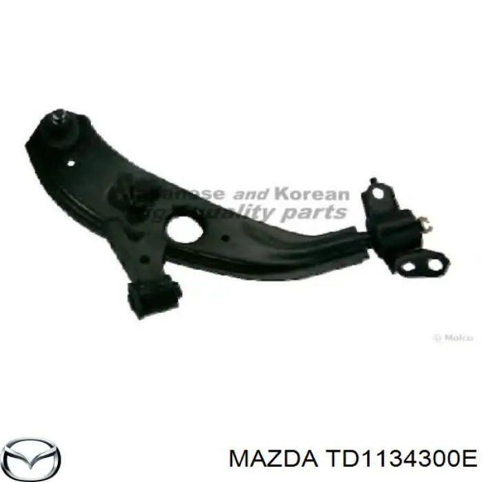 TD1134300E Mazda важіль передньої підвіски нижній, правий