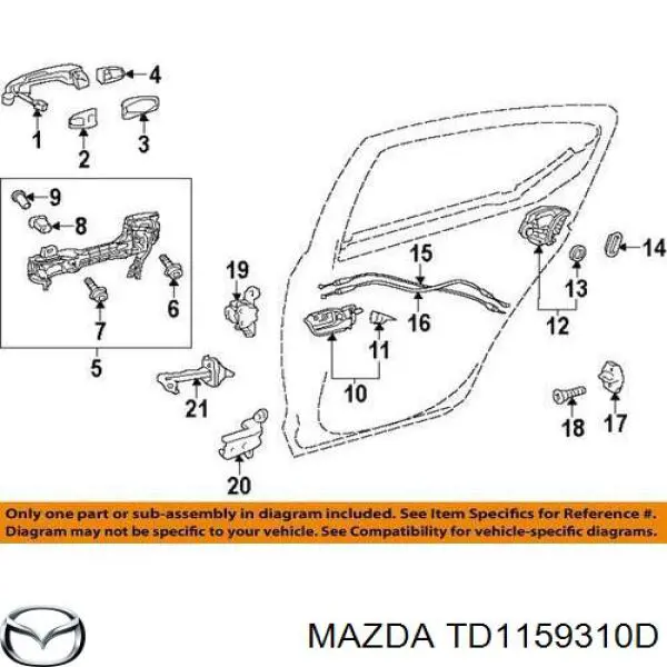 Купити TD1159310D Mazda 
