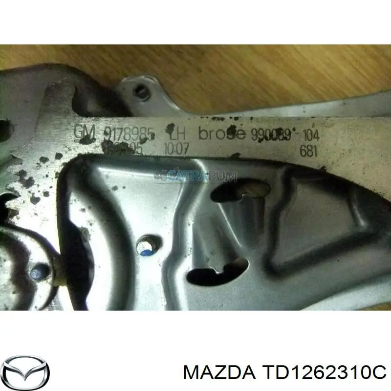 Купити TD1262310C Mazda 