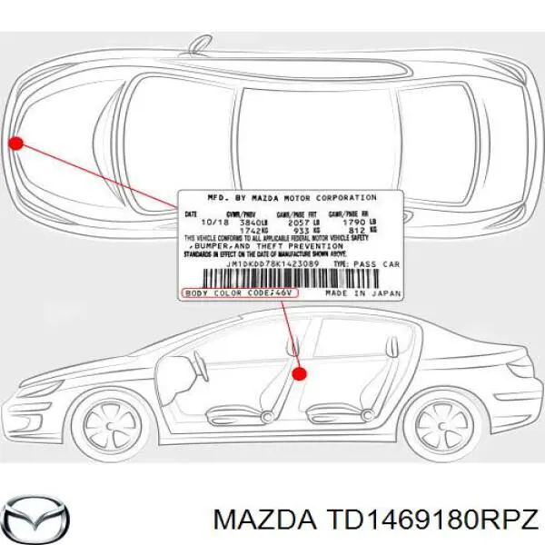 Дзеркало заднього виду, ліве на Mazda CX-9  TB
