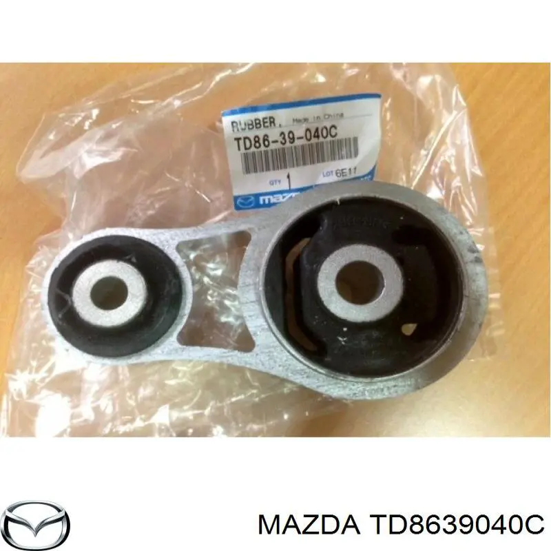 TDY13904X Mazda Задня подушка двигуна