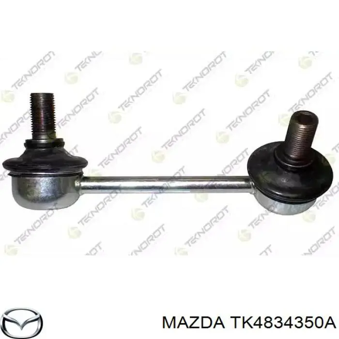 TC3M34350 Mazda Поперечний важіль