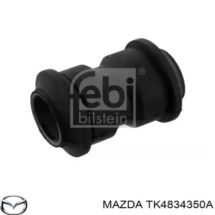 Важіль передній лівий Mazda TC3M34350 ціна, від 198.59 USD