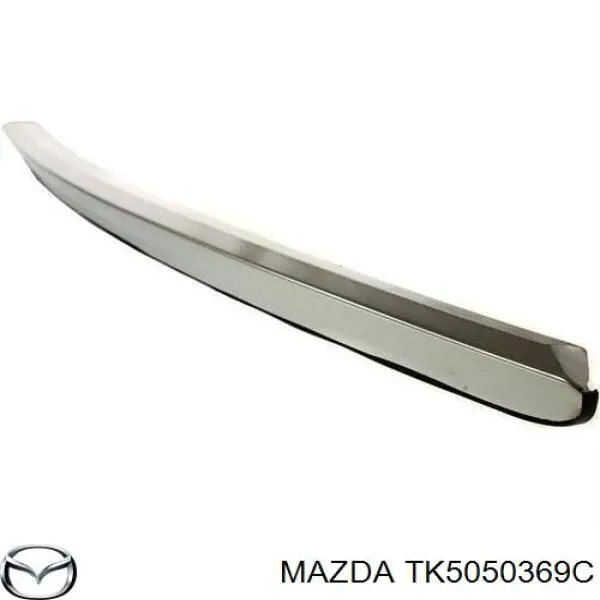 Молдинг заднього бампера TK5050369C Mazda