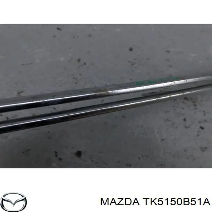 Купити TK5150B51A Mazda 
