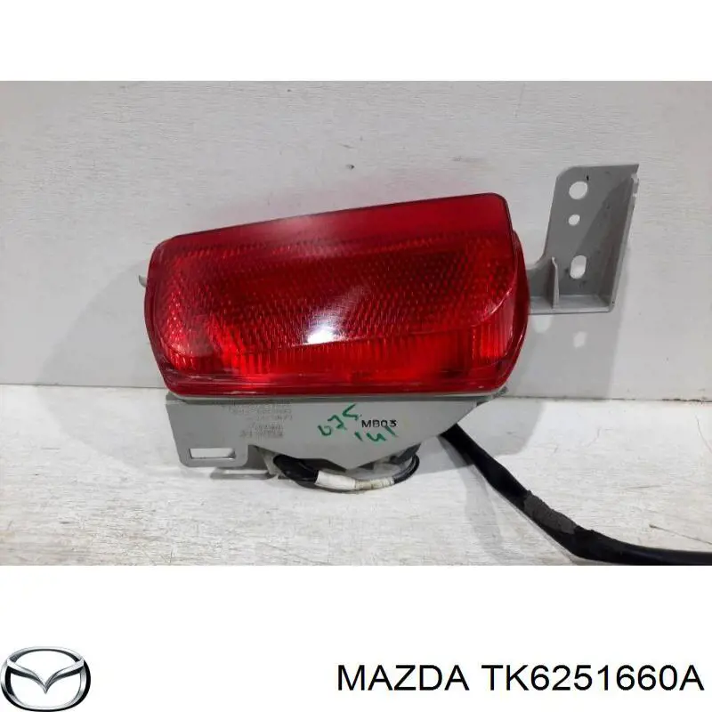TK6251660A Mazda Протівотуманнка задня, ліва